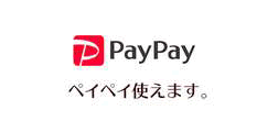 PayPay使えます