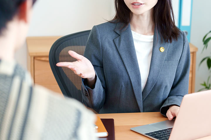 弁護士相談